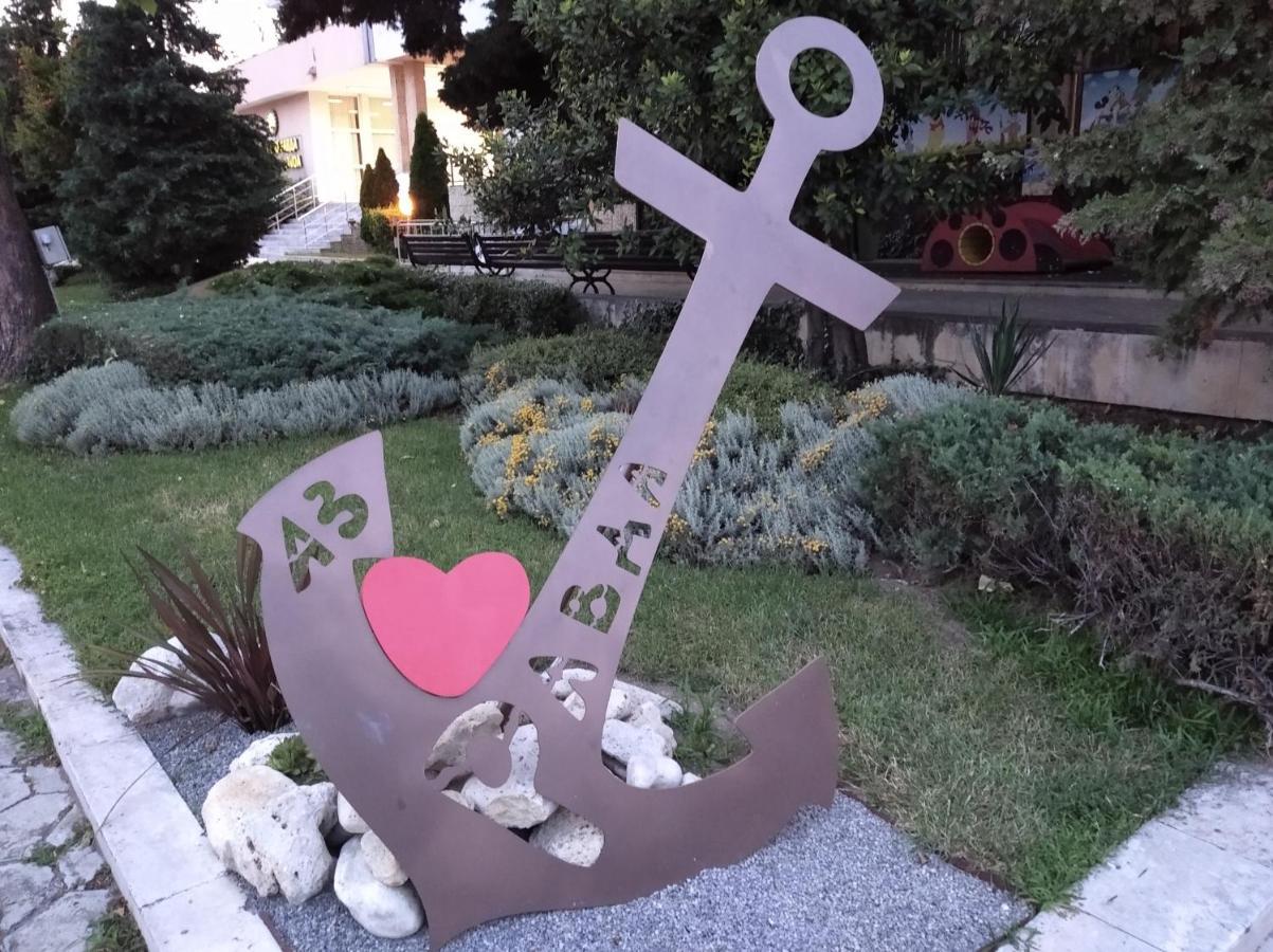 拉夫达Vista Del Mar Ap 22公寓 外观 照片